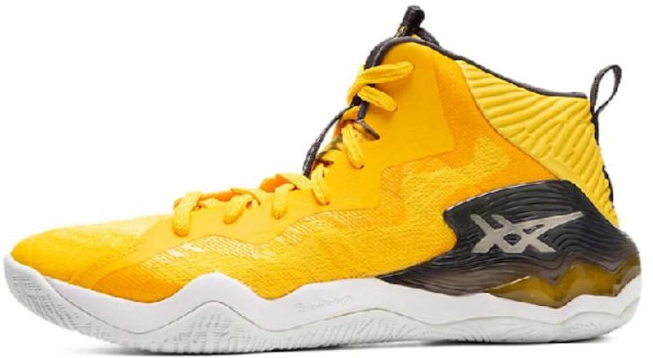 ASICS Nova Surge 'Saffron Yellow' 1061A027-750 Buy ASICS Nova Surge 'Saffron Yellow' 1061A027-750