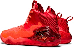 ASICS Nova Surge 'Tokyo - Merah Sunrise' 1061A030-701 Shop ASICS Nova Surge 'Tokyo - Merah Sunrise' 1061A030-701