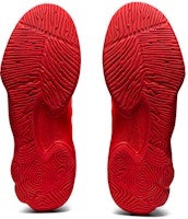 ASICS Nova Surge 'Tokyo - Merah Sunrise' 1061A030-701 Details for ASICS Nova Surge 'Tokyo - Merah Sunrise' 1061A030-701