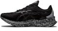 Buy ASICS Novablast Zapatillas Running 1011B129-001