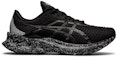 Order ASICS Novablast Zapatillas Running 1011B129-001