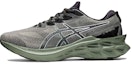 Buy ASICS Novablast 2 LE 'Hijau Lichen' 1011B331-300