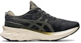Order ASICS Novablast 2 SPS 'Black Olive Canvas' Lelaki/Kasut Larian 1201A483-001