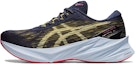 Buy ASICS Novablast 3 'Minyak Zaitun Tengah Malam' 1011B458-402