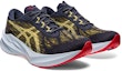 Lookbook ASICS Novablast 3 'Minyak Zaitun Tengah Malam' 1011B458-402