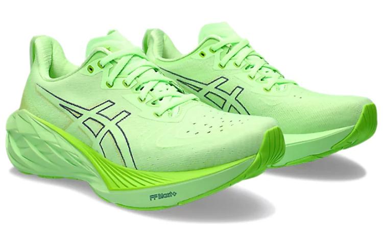 Shop ASICS Novablast 4 '荧光绿' 1011B693-300