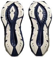 아식스 노바블라스트 4 플래티넘 '블루 익스팬스 샴페인' 1011B945-400 Purchase 아식스 노바블라스트 4 플래티넘 '블루 익스팬스 샴페인' 1011B945-400