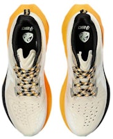 アシックス ノヴァブラスト4 TR 「自然浴」 (イエローオレンジ) 1011B850-250 Shop アシックス ノヴァブラスト4 TR 「自然浴」 (イエローオレンジ) 1011B850-250