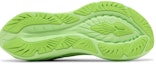 Shop ASICS Novablast 4 Wide 'Hijau Bersinar' 1011B694-300