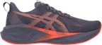 Buy ASICS Novablast 5 灰紫珊瑚礁 1011B974-500 1011B974-500