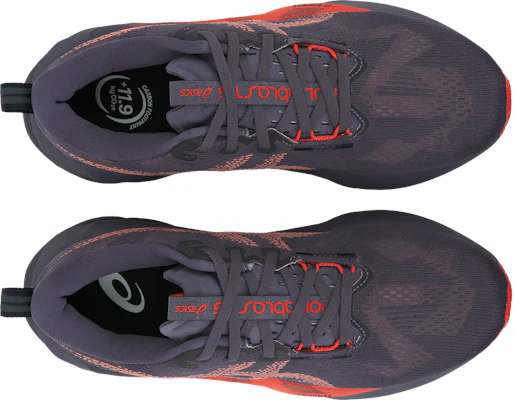 ASICS Novablast 5 灰紫珊瑚礁 1011B974-500 1011B974-500 Purchase ASICS Novablast 5 灰紫珊瑚礁 1011B974-500 1011B974-500