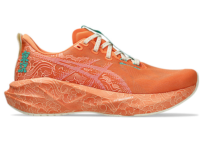 ASICS Novablast 5 Tokyo Running Shoes Sun Peach/White 1013A206-700