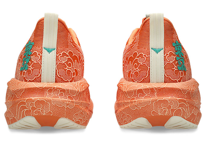 Purchase ASICS Novablast 5 Tokyo 跑鞋 日落桃/白 1013A206-700