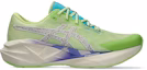 Buy ASICS Novablast 5 Trail Running Shoes Nature Bathing/Lime Green 1011C025-300
