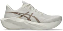 Cheap ASICS Novablast 6 Hardloopschoenen Soft Oat/Greige 1011C243-250