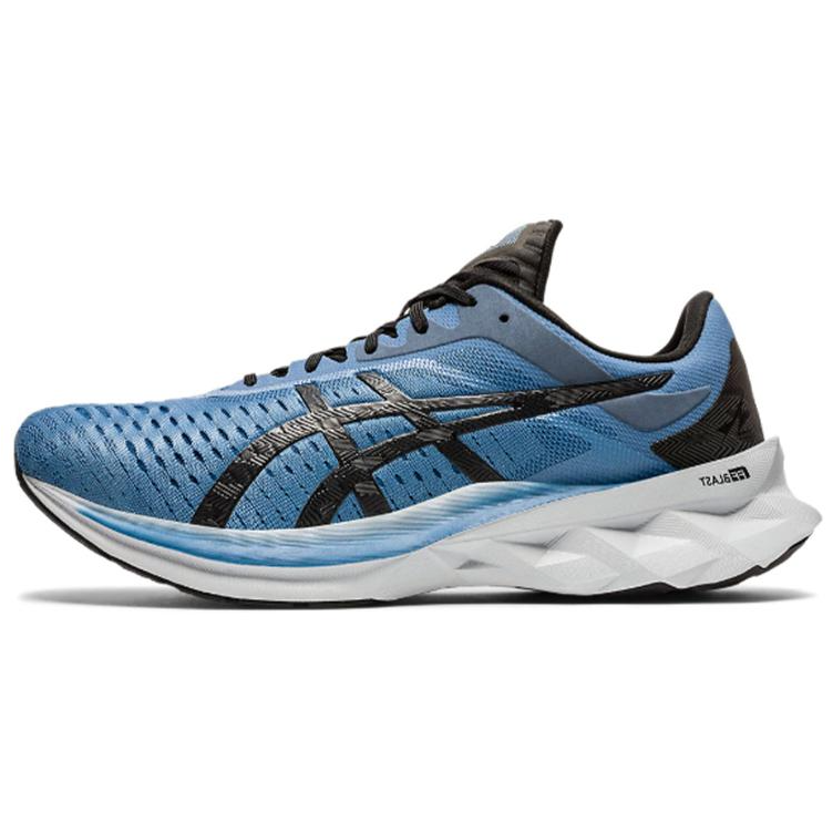 Buy ASICS Novablast 'Kelabu Floss' 1011A681-401