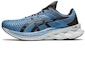 Buy ASICS Novablast 'Kelabu Floss' 1011A681-401