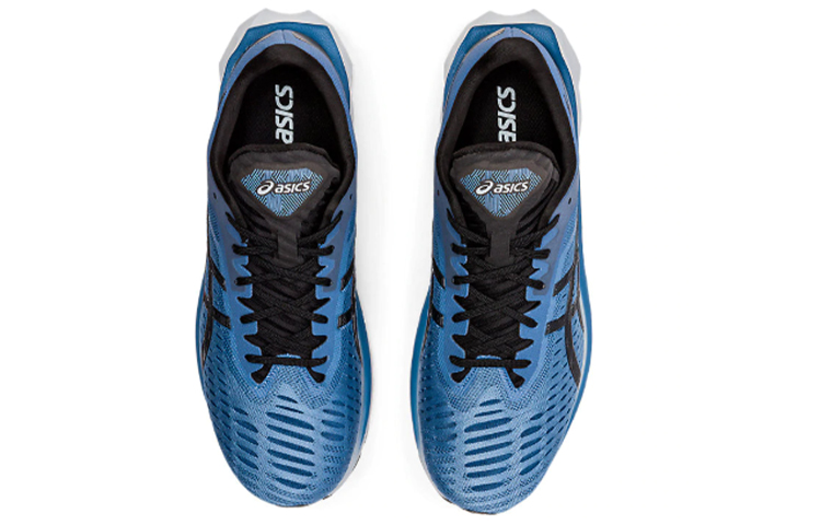 Shop ASICS Novablast 'Kelabu Floss' 1011A681-401