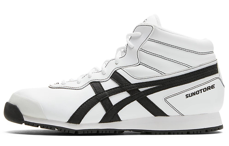 ASICS Snotre SP 7 /Black 'White' 1133A002-103