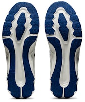 亚瑟士Novablast 'SPS 庆祝'款 1201A032-020 Details for 亚瑟士Novablast 'SPS 庆祝'款 1201A032-020