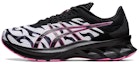 Buy ASICS Novablast SPS 'Hitam Tribal' 1201A718-001