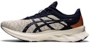 Buy ASICS Novablast SPS 'Krim Tengah Malam' 1201A065-100