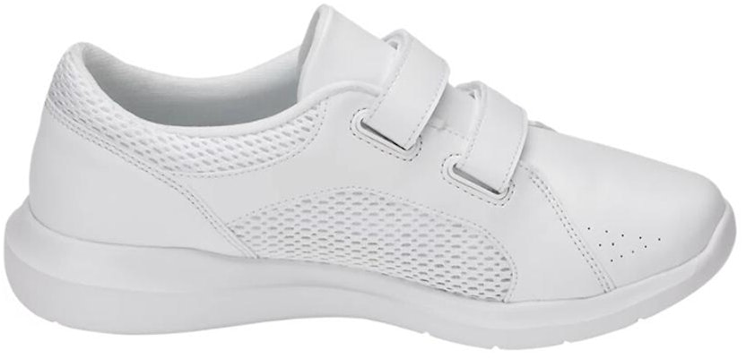 ASICS Nurse Walker 203 Blanco Zapatillas Profesionales 1271A032-100 Order ASICS Nurse Walker 203 Blanco Zapatillas Profesionales 1271A032-100