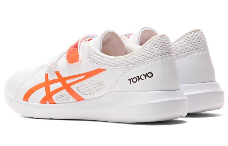 Shop Scarpe Sportive ASICS Nursewalker 203 Tokyo Bianche/Arancioni. 1273A036-100