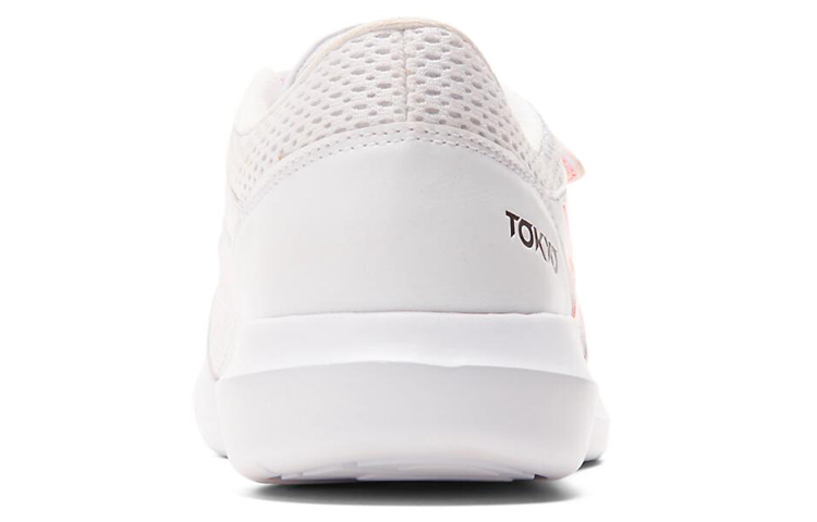 Purchase Scarpe Sportive ASICS Nursewalker 203 Tokyo Bianche/Arancioni. 1273A036-100