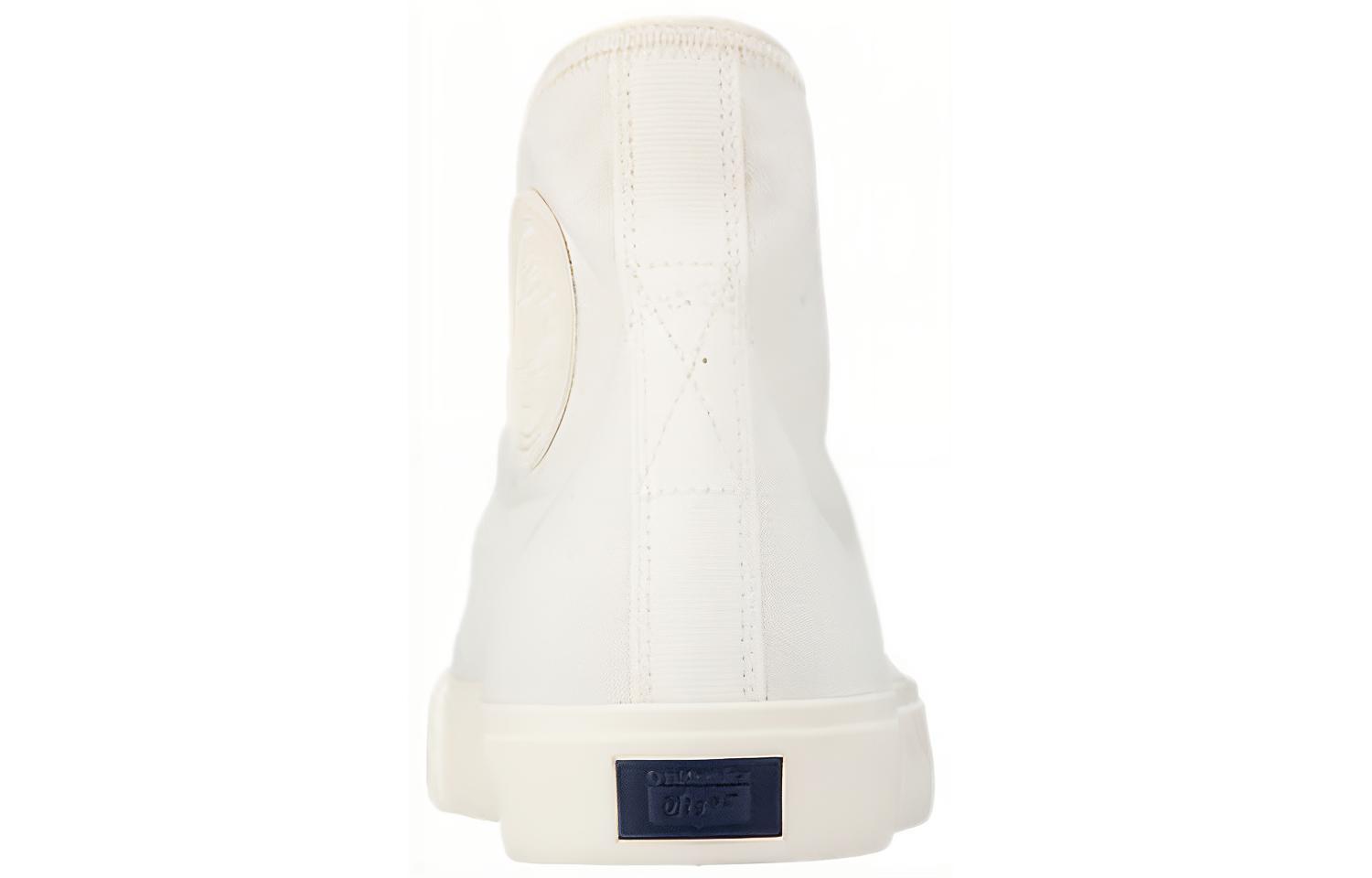 Details for ASICS OK Basketball MT ''Cream'' Basketballschuhe 1183A203100