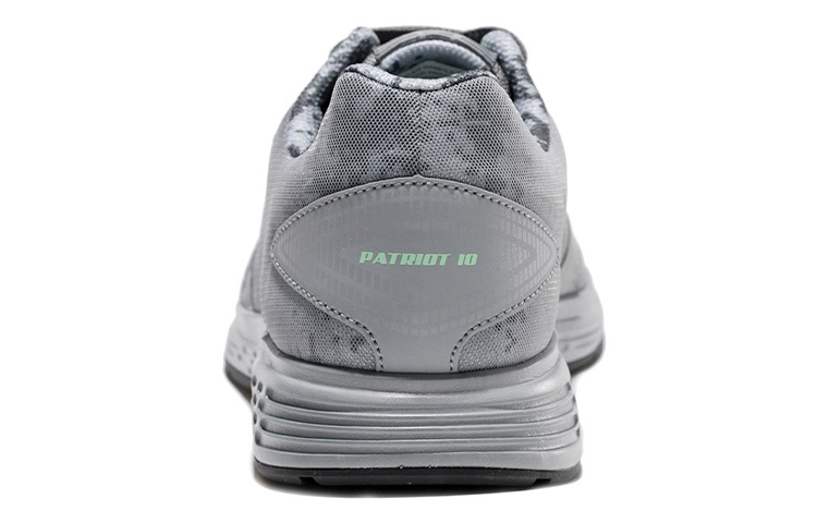 Shop ASICS Patriot 10 Cetakan 'Kelabu' 1011A258-021