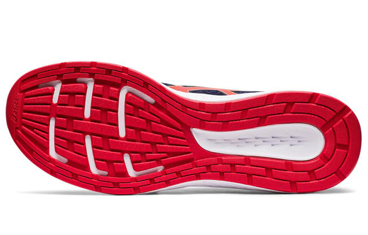 Details for ASICS Patriot 11 'Merah Klasik' 1011A568-402