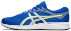 Buy ASICS Patriot 11 ''Bleu Thon'' 1011A568-403