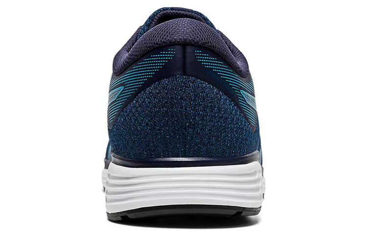 Purchase ASICS Patriot 11 Twist ''Bleu'' 1011A609-400