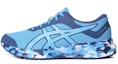 Buy ASICS Patriot 12 'Noosa Blue' 1011B264-401