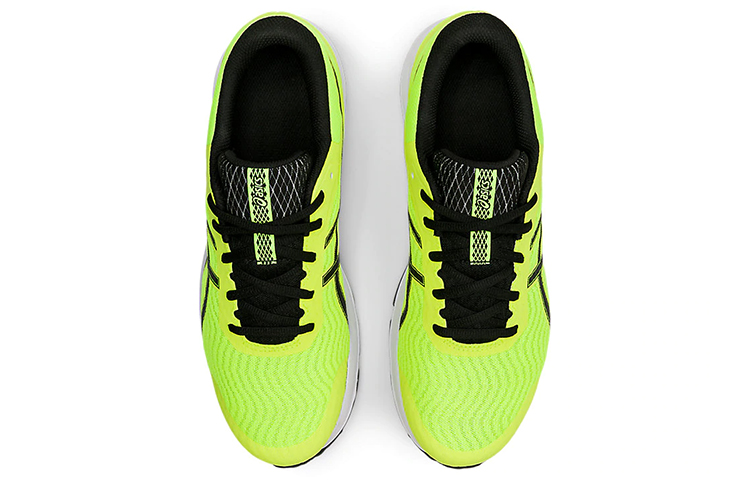 Shop ASICS Patriot 12 Jaune et Noir 1011A823-750