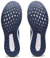 Details for ASICS Patriot 13 2E Wide 'Azure' 1011B567-400