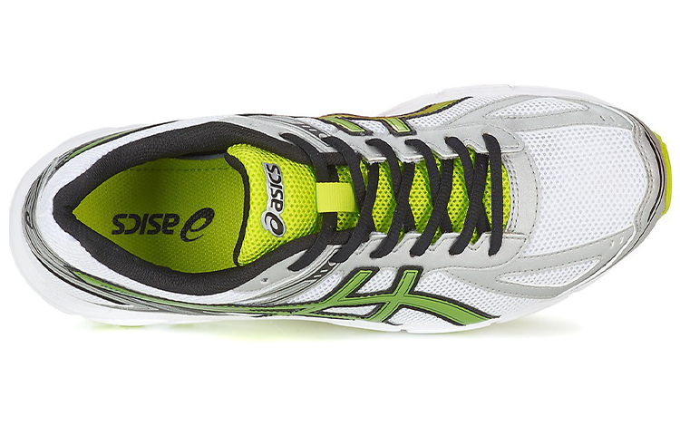 Shop ASICS Patriot 7 ''Wit Geel'' T4D1N-0189
