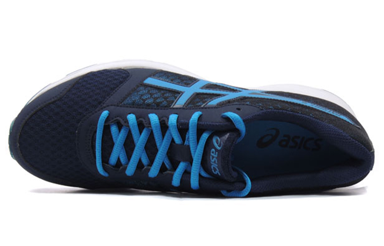 Lookbook ASICS Patriot 8 ''Blauw Wit'' T619N-5843