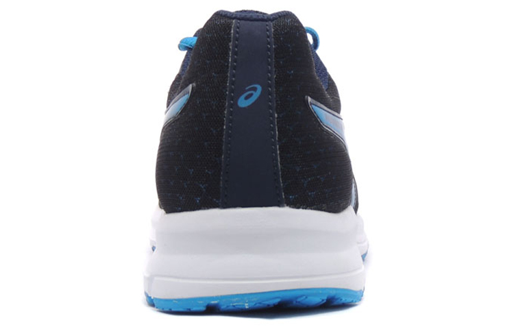Shop ASICS Patriot 8 ''Blauw Wit'' T619N-5843