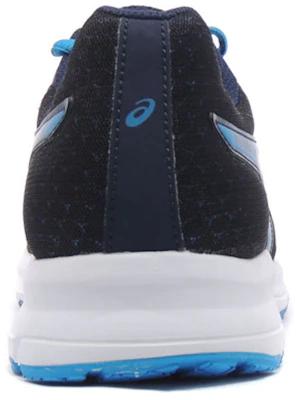 ASICS Patriot 8 ''Blauw Wit'' T619N-5843 Shop ASICS Patriot 8 ''Blauw Wit'' T619N-5843