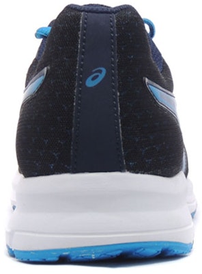 ASICS Patriot 8 'Biru Putih' T619N-5843 Shop ASICS Patriot 8 'Biru Putih' T619N-5843