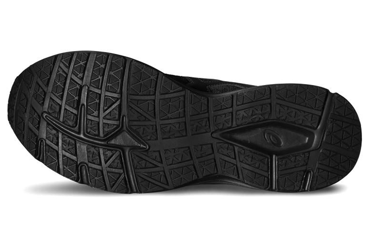 Purchase ASICS Patriot 8 ''Carbon Zwart'' T619N-9990