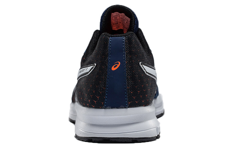 Shop ASICS Patriot 8 ''Donkerblauw Rood'' T619Q-5001