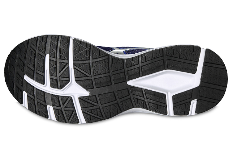 Purchase ASICS Patriot 8 ''Indigo Zilver'' T619N-4393