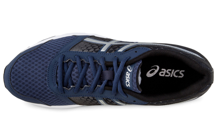 Lookbook ASICS Patriot 8 ''Insignia Blauw'' T619N-5093
