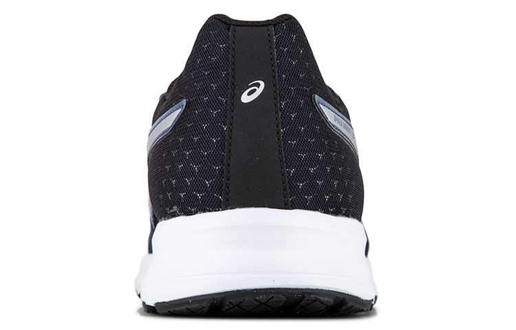 Shop ASICS Patriot 8 ''Insignia Blauw'' T619N-5093