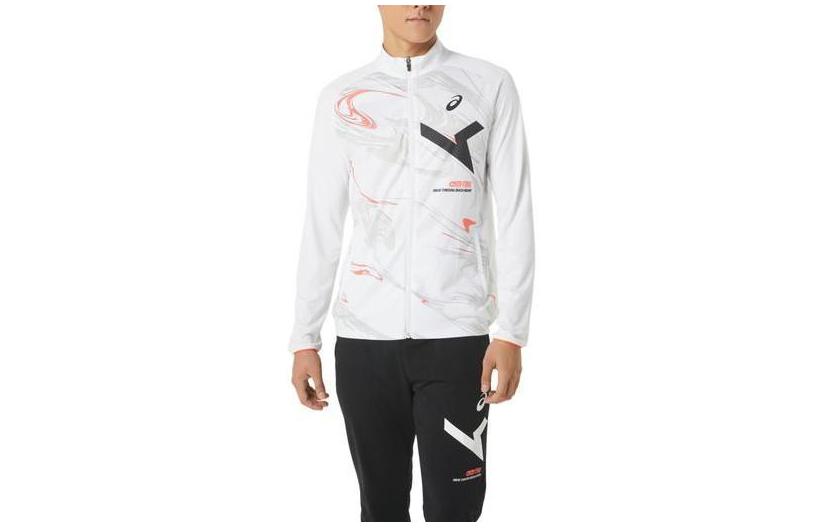 ASICS Patterned Zip-Up Jacket White 2031D995-100