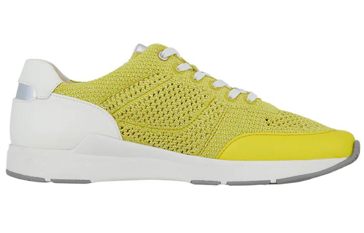 Order ASICS Pedala Amarillo 'Blanco' 1211A063-001