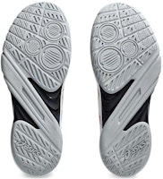 アシックス パワーブレイク FF '白金' (Ashikkusu Pawābureiku FF 'Hakukin') 1071A101-101 Purchase アシックス パワーブレイク FF '白金' (Ashikkusu Pawābureiku FF 'Hakukin') 1071A101-101